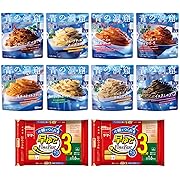 青の洞窟 レンジで簡単 マ・マー早ゆでスパゲティ小鍋でつくれる2/3サイズ1.6mm400g(4食分)×2袋セット