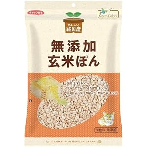 【54%OFF】【225円】 ノースカラーズ 純国産 玄米ぽん 80g
