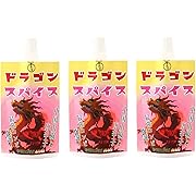 スパイスカフェヒトツブ ドラゴンスパイス 20g×3個