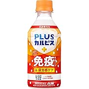 PLUSカルピス ほっと免疫サポート＆疲労感ケア 300ml×24本[機能性表示食品]