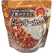 らふてーカレー 200g×5