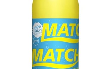 【1,805円】大塚食品 MATCH マッチ 500ml×24本