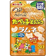 ギンビス たべっ子どうぶつラムネつぶつぶみかん味 35g×10袋