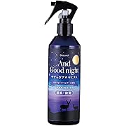 AndGoodnight(アンドグッドナイト) やすらぐアロマルームミスト 天然精油ブレンドのスリーラベンダーの香り 285ｍL