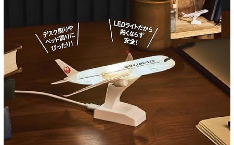 【4,730円】JAL 国際線 エアバスA350-1000型機 お部屋ライトBOOK