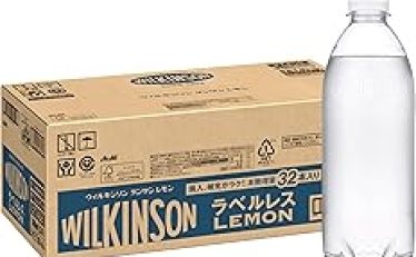 【対象者限定 1,974円～】アサヒ飲料 ウィルキンソン タンサン レモン ラベルレス 500ml×32本