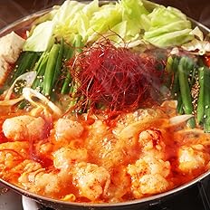 黄金屋 メガ盛り もつ鍋セット うま辛唐辛子 3～4人前 【送料無料】