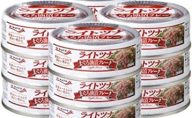 【975円】極洋 ライトツナまぐろ油漬3缶 12缶