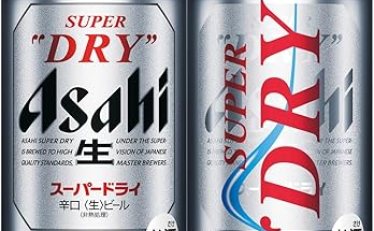 【4,498円】アサヒ スーパードライ/キリン 一番搾り 350ml×24本