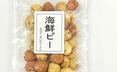 【400円】原田食品 海鮮ピー 100g×10袋