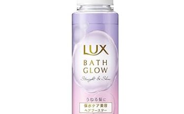 【428円～】LUX(ラックス) バスグロウ ストレート＆シャイン ヘアブースター 180g/トリートメント 200g