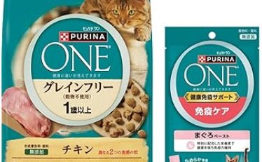 【941円】ピュリナワン キャットフード ドライ 免疫ケア 1.6㎏