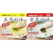 訳あり 備蓄用おかゆ３６０ｇ×10食セット（玉子かゆ×6P・玄米がゆ×4P）
