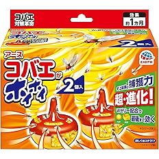 【45%OFF】【761円】 アース製薬 コバエがホイホイ 2個入