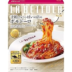 【スマイルSale】【45%OFF】【1,096円】 エスビー食品 予約でいっぱいの店のポモドーロ 149g×6個