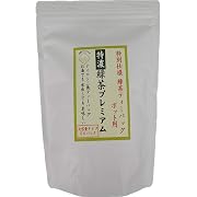 【ポイント15%還元】茶の大胡 特濃緑茶 プレミアムティーバッグ 5g×50袋入 ×2袋