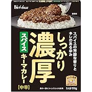 ハウス しっかり濃厚スパイスキーマカレー 150g ×5個