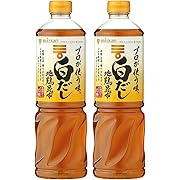 ミツカン プロが使う味 白だし 1L×2本