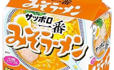 【2,526円】サッポロ一番 みそラーメン 5食パック×6