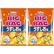 カルビー ビッグバッグポテトチップスうすしお味 160g (× 2)