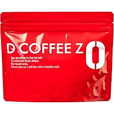 【本日最終日】【スマイルSale】【66%OFF】【999円（定期便899円）】 DIET COFFEE ZERO ダイエット チャコールコーヒー 30日分 日本製