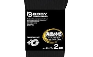 おたふく手袋 秋冬用ソックス ブラック 25~27㎝ 2足組