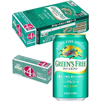 【ノンアル・4本増量】キリン グリーンズフリー 3種ホップ香る 爽やかな味わい 350ml×28本(24本＋4本) 税込2,398円(85.6円/本) プライム会員送料無料