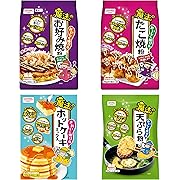 昭和産業 魔法シリーズセット