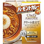 【30%OFF】ハウス バーモントカレーシェフズアレンジ クリーム仕立て 108g ×5個