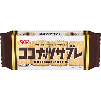 【15%OFF】日清シスコ ココナッツサブレ 16枚×14袋 送料込1,209円(おトク便3種で1,142円・81.6円/袋)