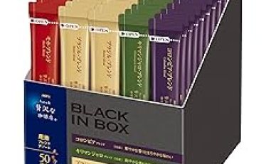 【1,292円】AGF ちょっと贅沢な珈琲店 スティックコーヒー ボックス 50本セット