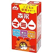 【50%OFF】訳あり 森永 マミー こどもの栄養サポート 紙パック ジュース 125ml 24本