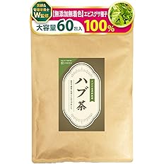 【53%OFF】【798円（定期便758円）】 彩輪商店 医師・管理栄養士W監修 残留農薬検査実施済 無添加 ノンカフェイン ハブ茶 5g×60包入