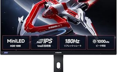 【41,095円ｰ13561pt】Xiaomi Mini LED ゲーミングモニター G Pro 27i 180Hz