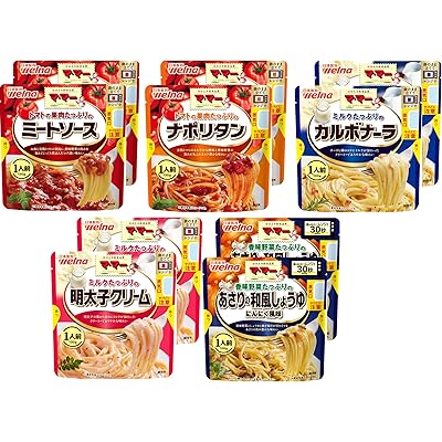 【15%OFF】マ・マー パスタソース たっぷりシリーズ 5種×2個セット 送料込1,293円(おトク便3種で1,221円・122.1円/個)