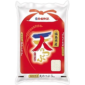 【アウトレット】【3,392円】 令和7年産 福島県産 白米 天のつぶ 5kg