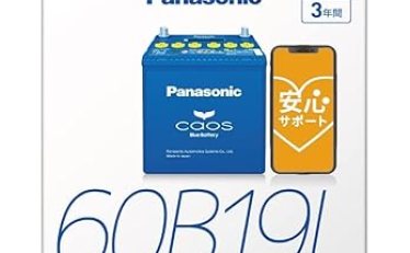 【7,874円】パナソニック 国産車 カオスバッテリー N-60B19