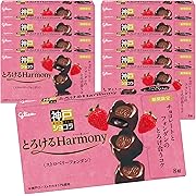 江崎グリコ 神戸ローストショコラ(ストロベリーフォンダン)8粒×10個