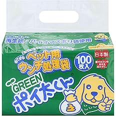 【41%OFF】【760円】 サンテックオプト ポイ太くん ペット用ウンチ処理袋 GREEN 100枚入