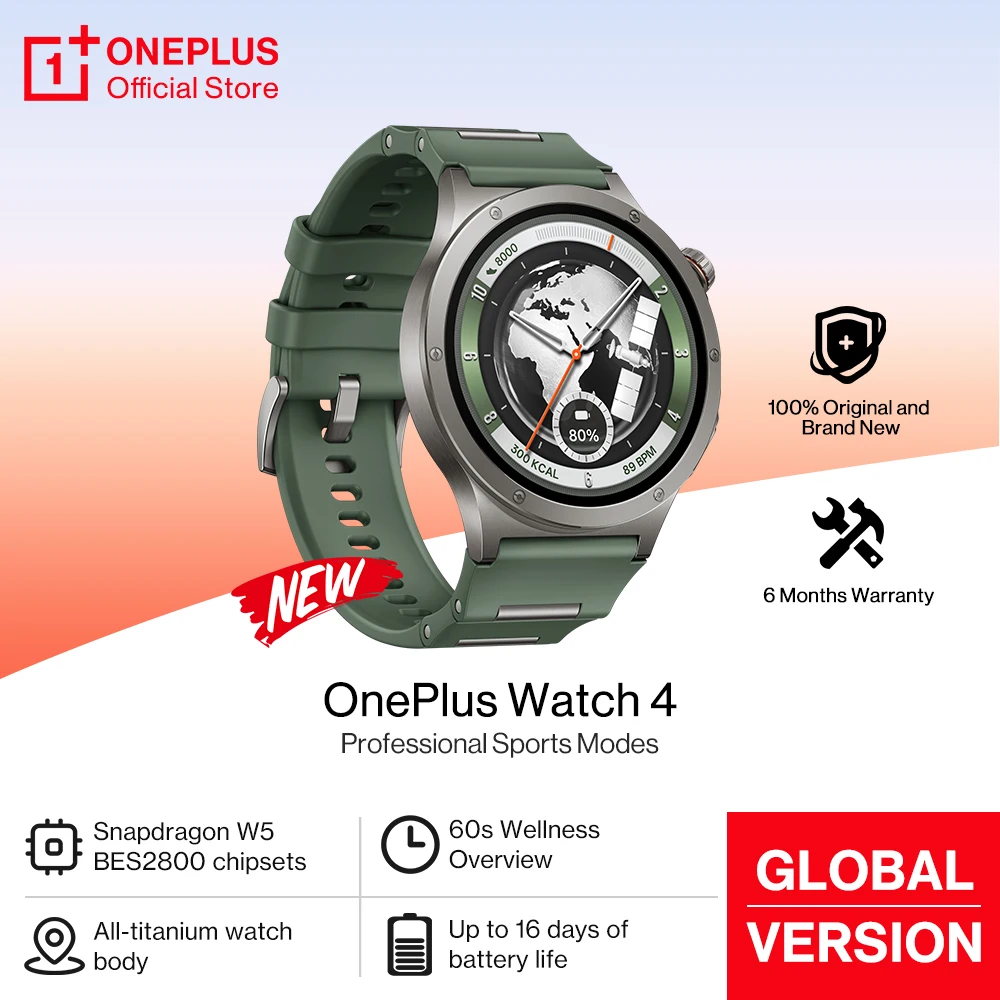 【$50.00 OFF+オマケ！】OnePlus Watch 4 Global Version － Wear OS採用本格スマートウォッチが$249.00 送料無料