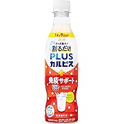 【ポイント42%還元】PLUSカルピス 免疫サポート 370ml×24本[希釈用]