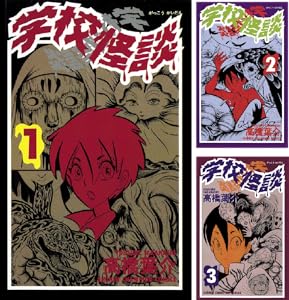 【きょう20時から】楽天市場 お買い物マラソン 買いまわりでポイント最大11倍 ポイント最大49倍 開催