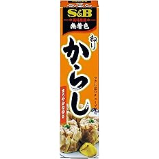 【42%OFF】【800円（定期便720円）】 S&B ねりからし 43g×10個