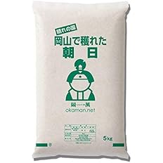 【タイムセール】【6,075円】 令和7年産 岡山県産 朝日 10kg(5kg×2袋) 【送料無料】