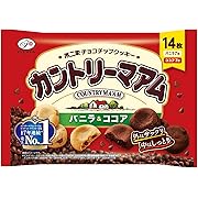 不二家 カントリーマアム（バニラ＆ココア） 14枚×20袋
