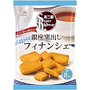 不二家 スーパーハイウェイ（銀座窯出しフィナンシェ） 88g×12袋