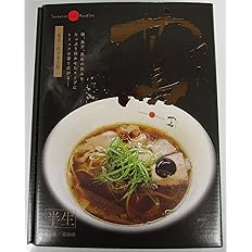【48%OFF】【665円】 アイランド食品 Japanese Soba Noodles 蔦 箱入 3人前
