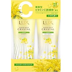 LUX スーパーリッチクリスタル ミモザ シャンプー コンディショナー（トリートメント） ポンプセット 450g+450g