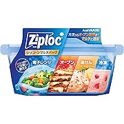 Ziploc ジップロック シリコーンマルチバッグ 1個入 シリコーン素材