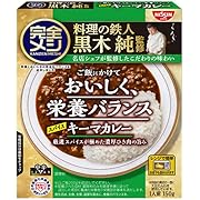 日清食品 完全メシ レトルトカレー スパイスキーマカレー 150g×20個入